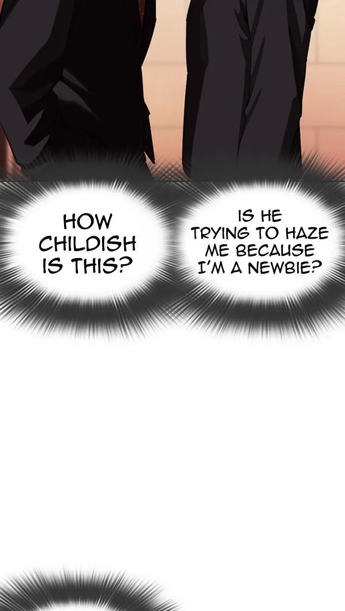 Lookism Chapter 372