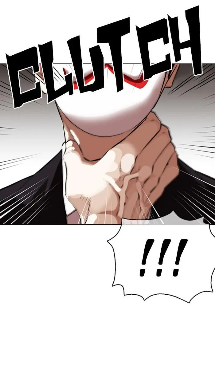Lookism Chapter 372