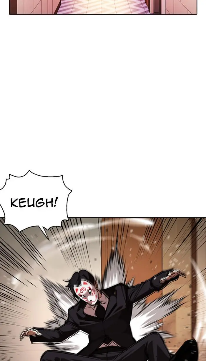 Lookism Chapter 372
