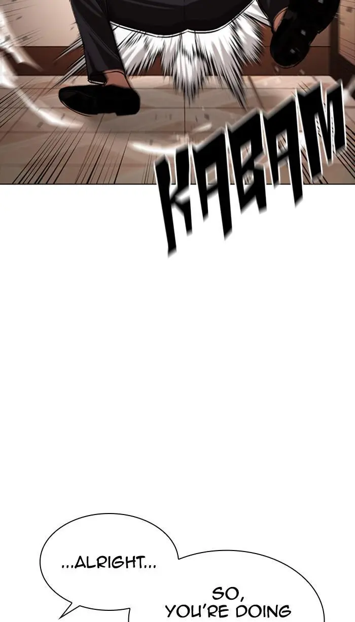 Lookism Chapter 372
