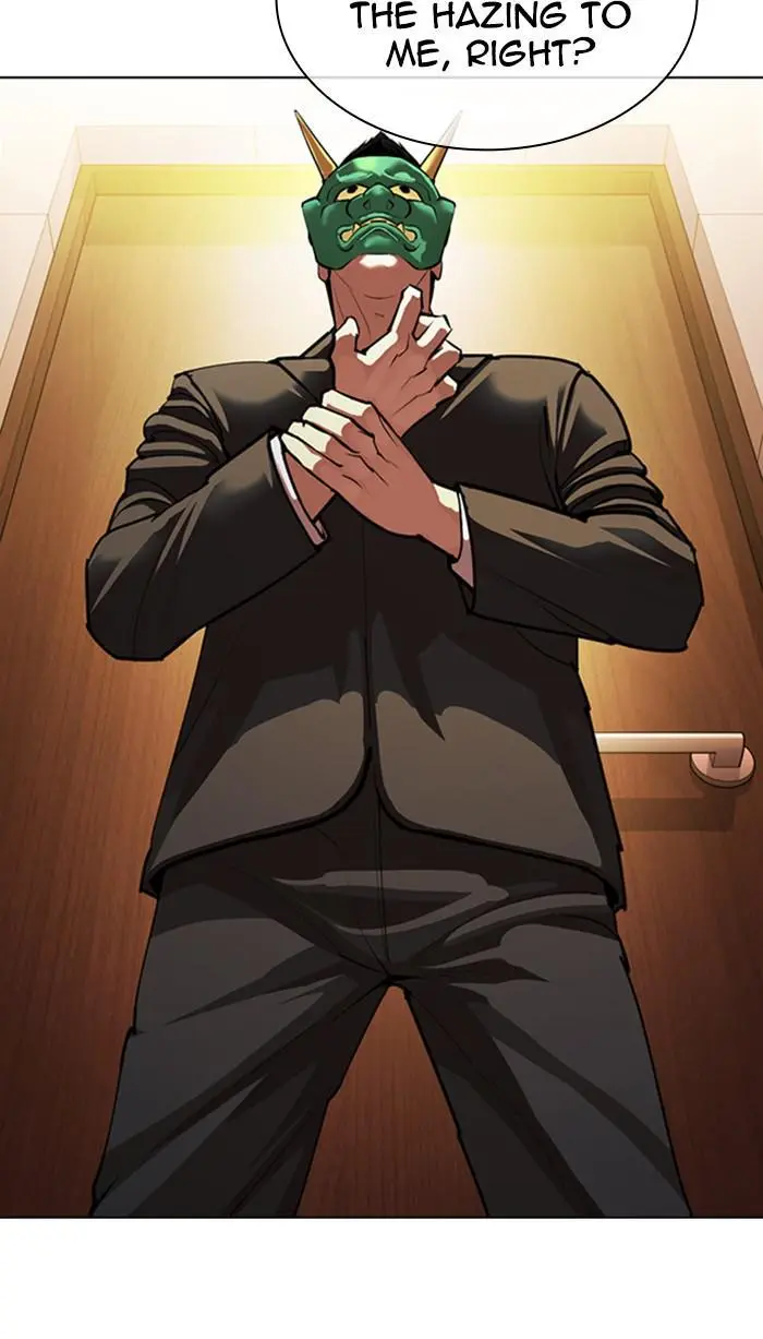 Lookism Chapter 372
