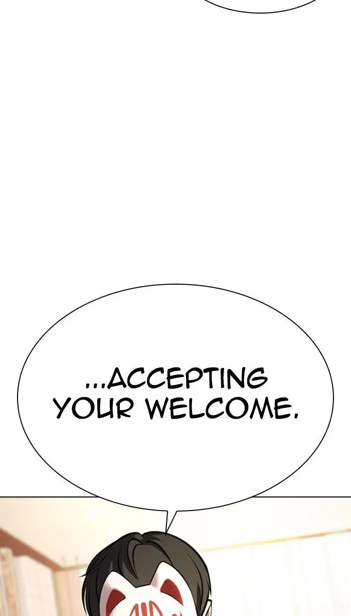 Lookism Chapter 372