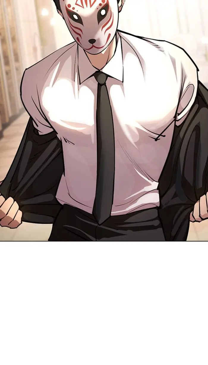 Lookism Chapter 372