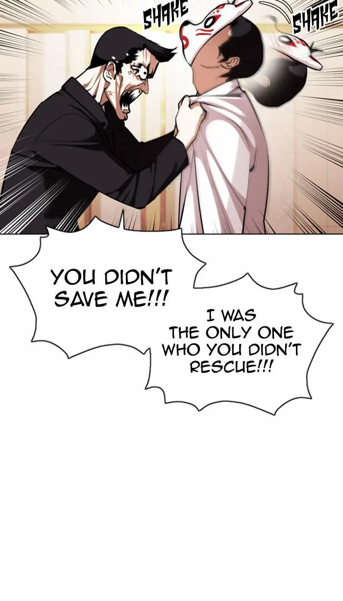 Lookism Chapter 372