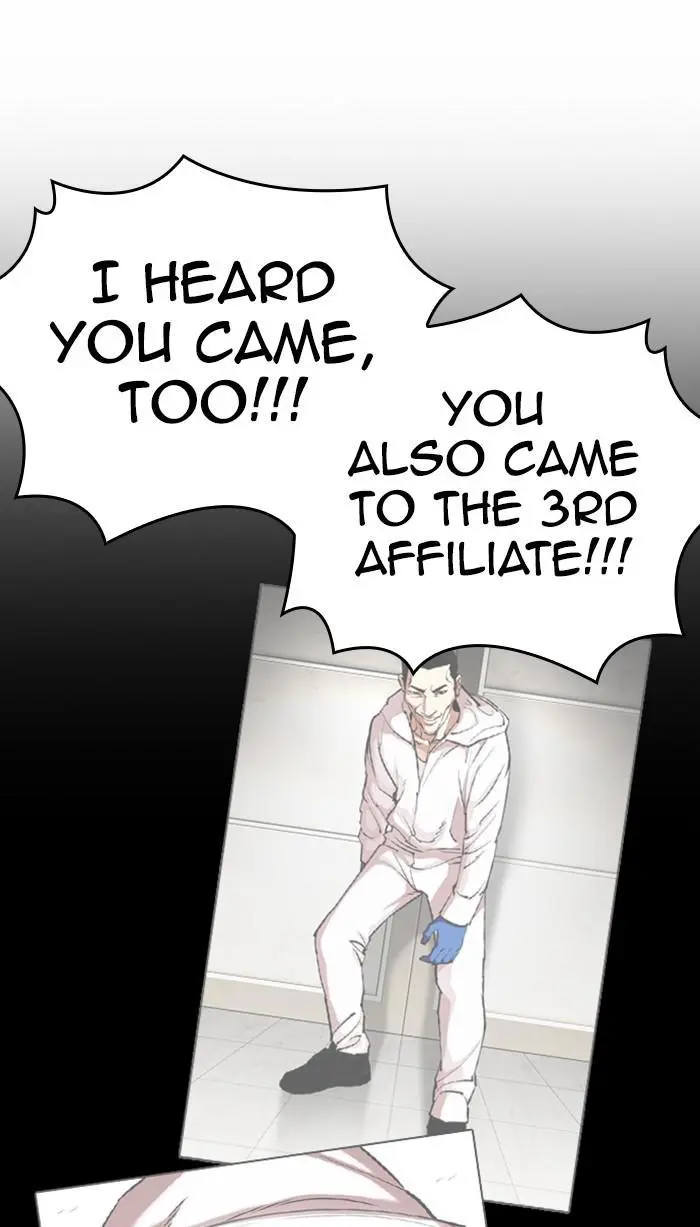 Lookism Chapter 372