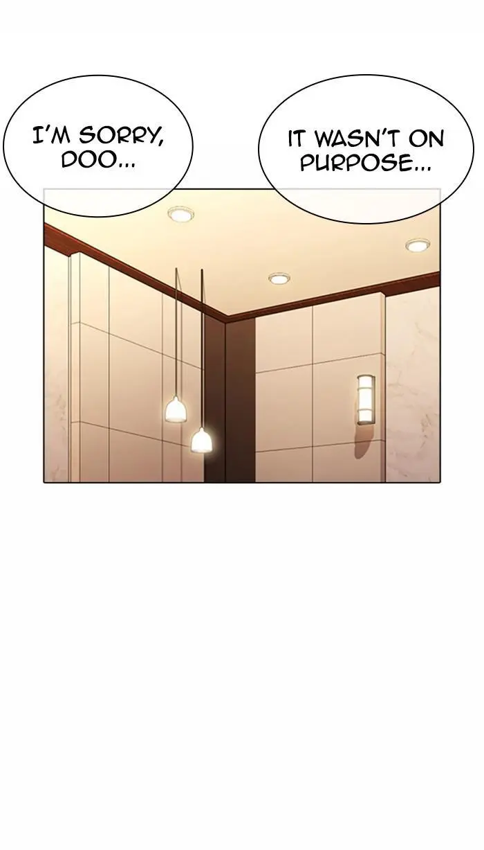 Lookism Chapter 372