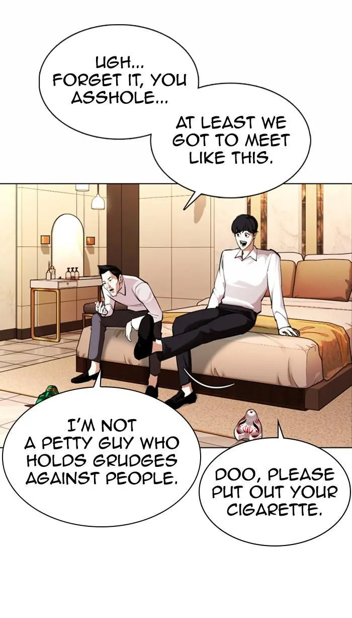 Lookism Chapter 372
