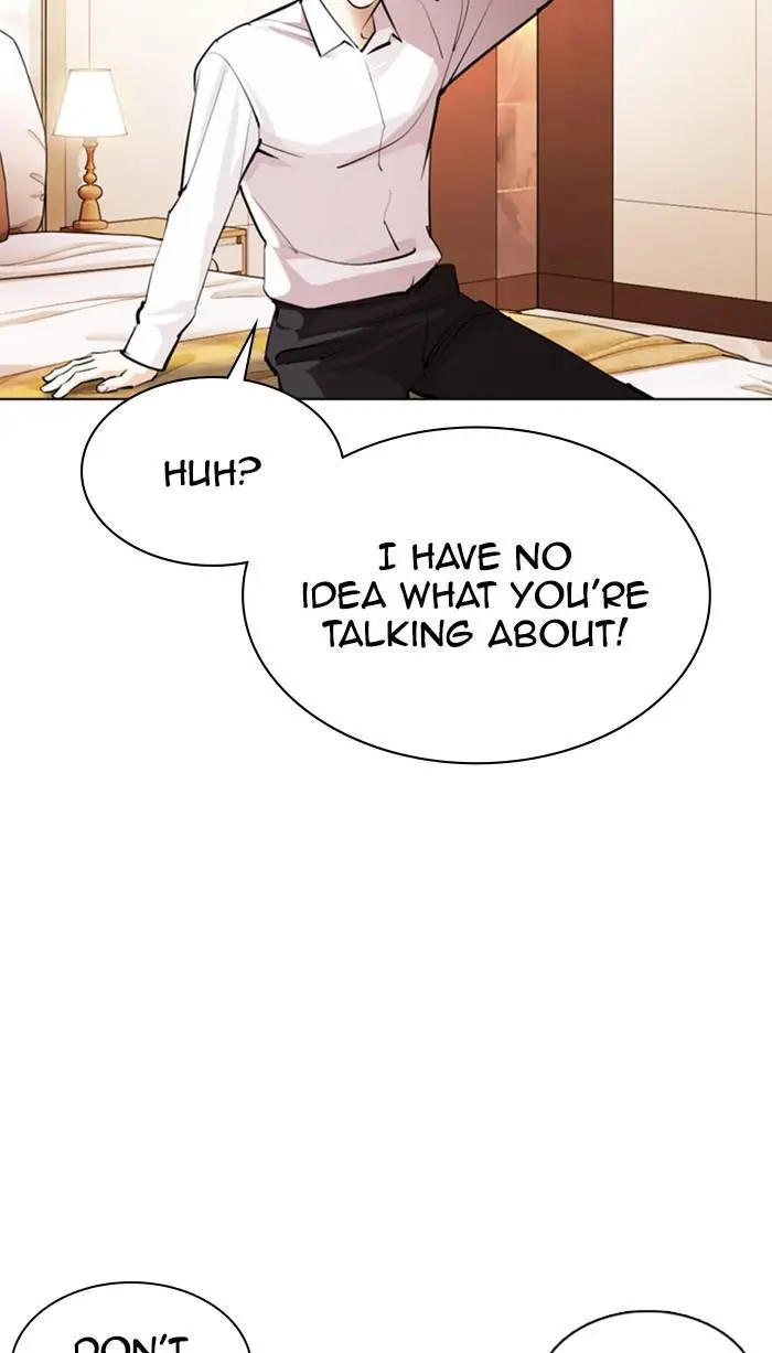 Lookism Chapter 372