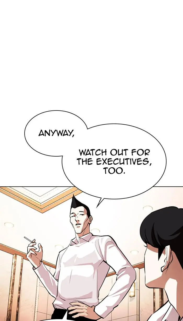 Lookism Chapter 372