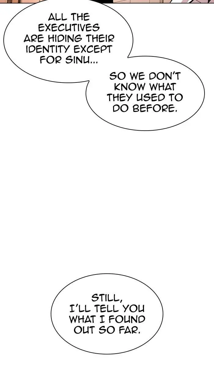 Lookism Chapter 372