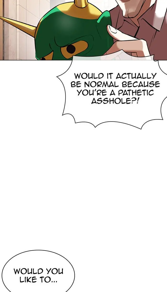 Lookism Chapter 372