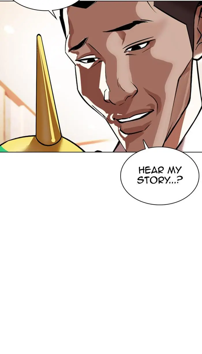 Lookism Chapter 372