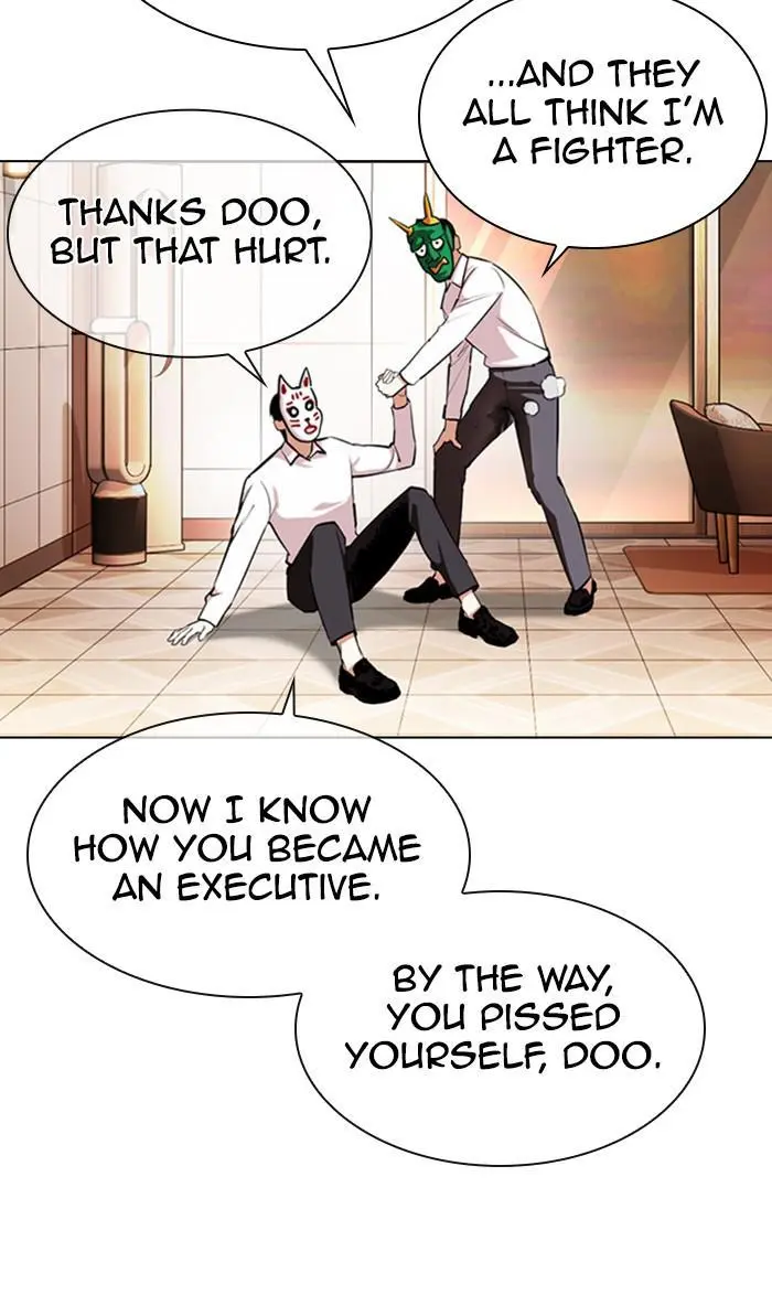 Lookism Chapter 372