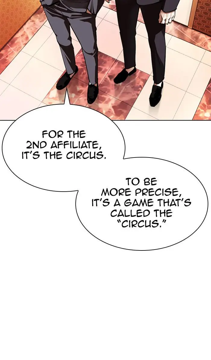 Lookism Chapter 372