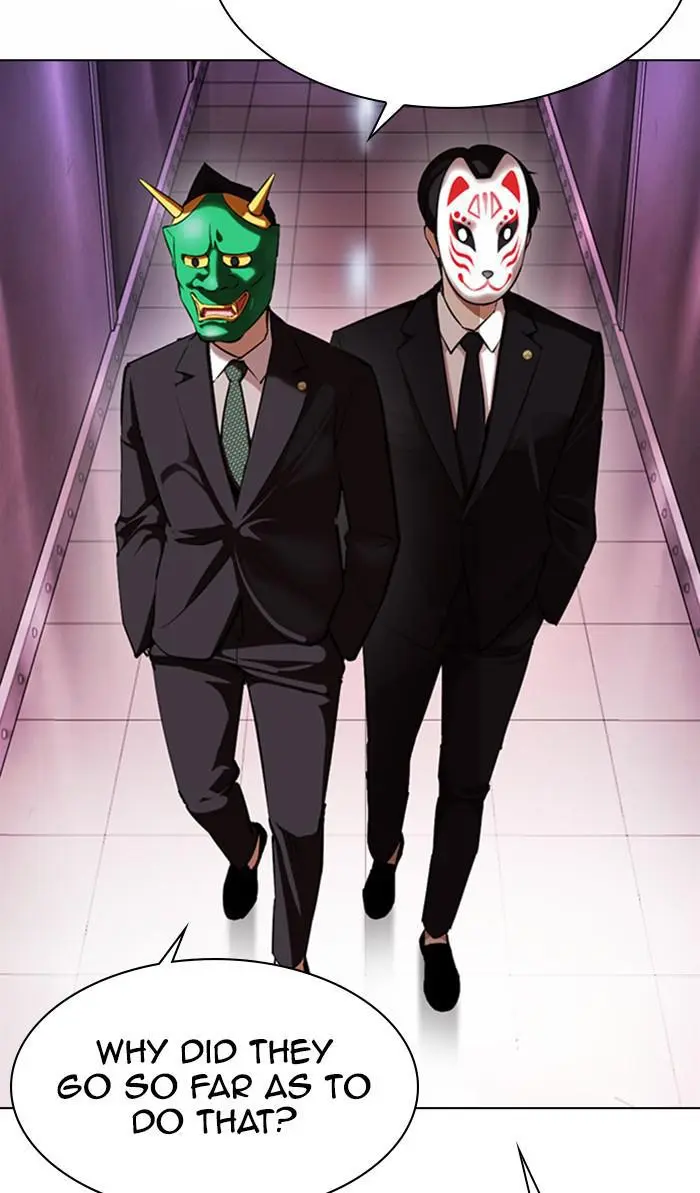 Lookism Chapter 372