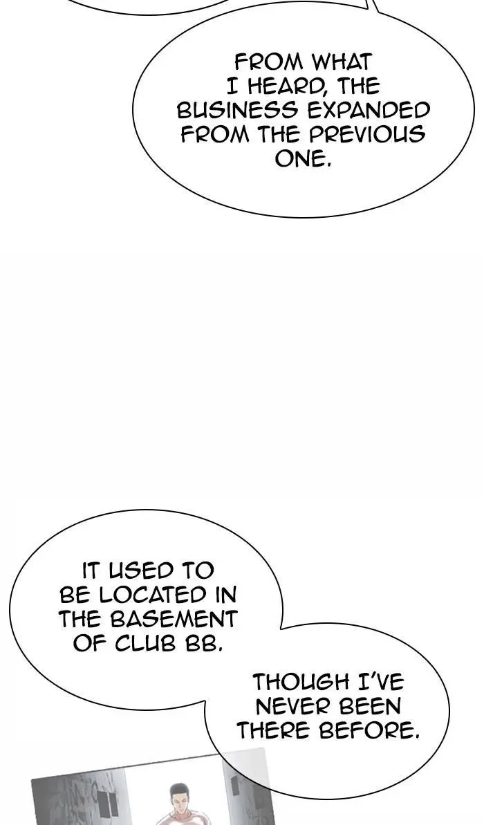 Lookism Chapter 372