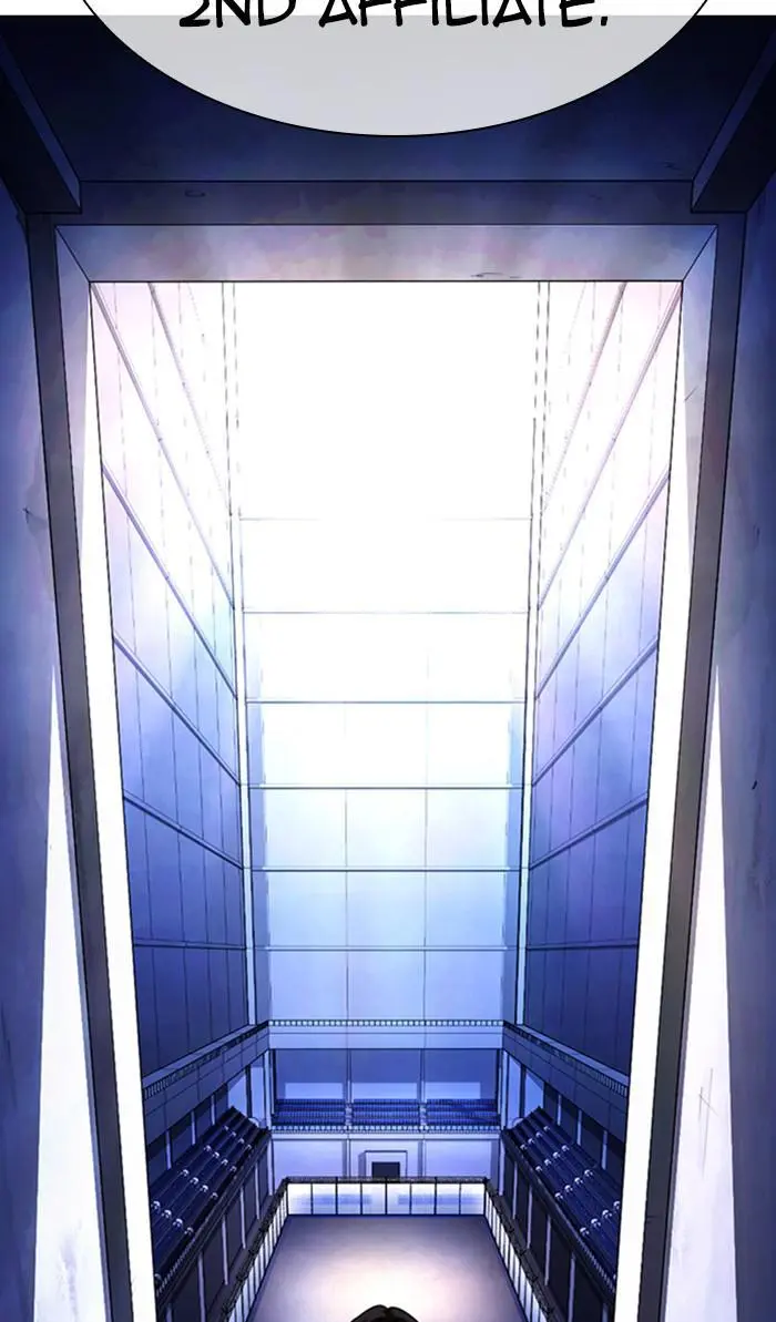 Lookism Chapter 372