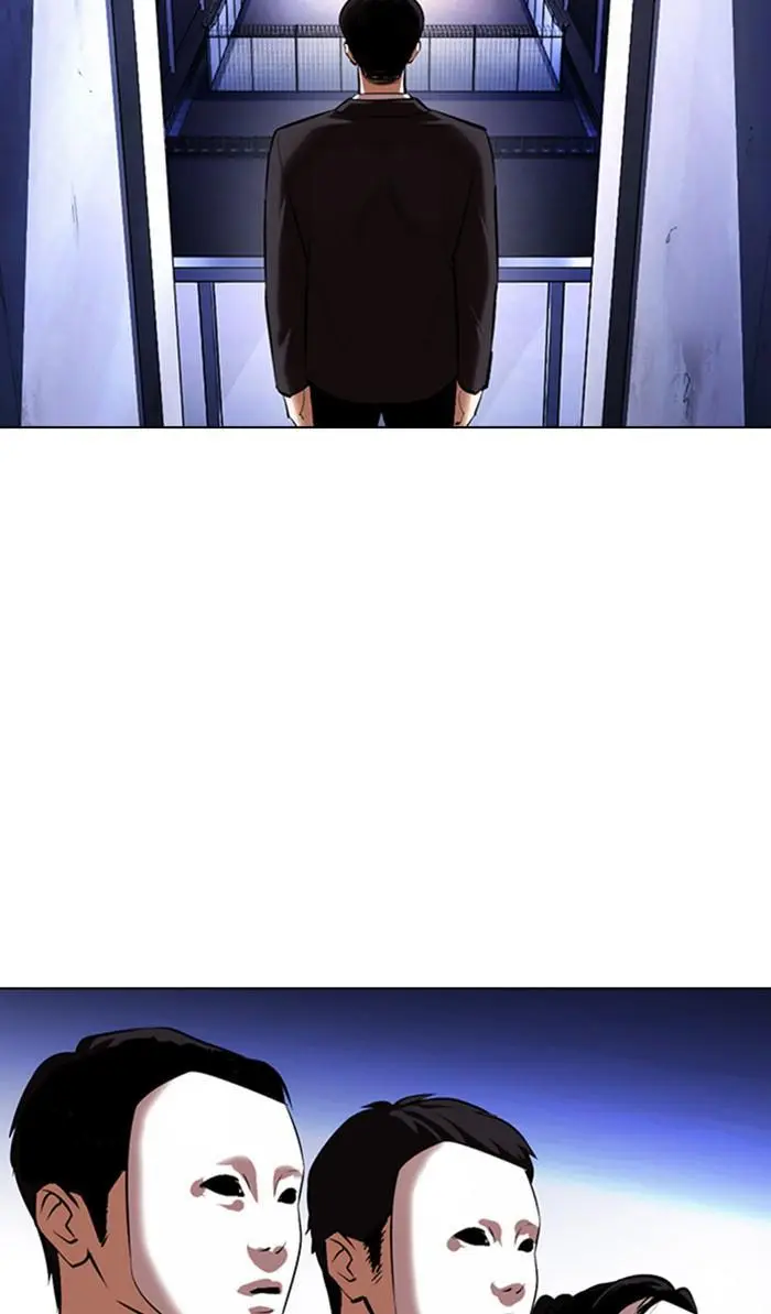 Lookism Chapter 372