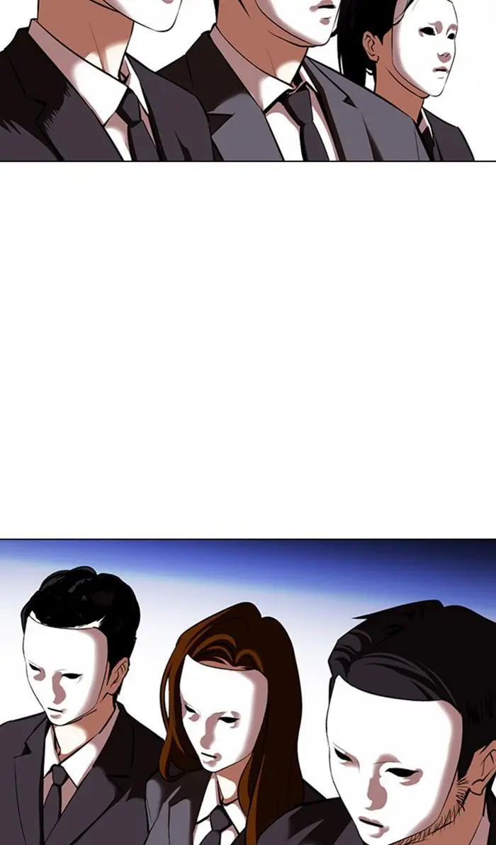 Lookism Chapter 372