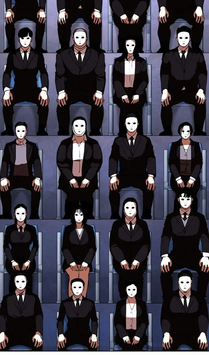 Lookism Chapter 372