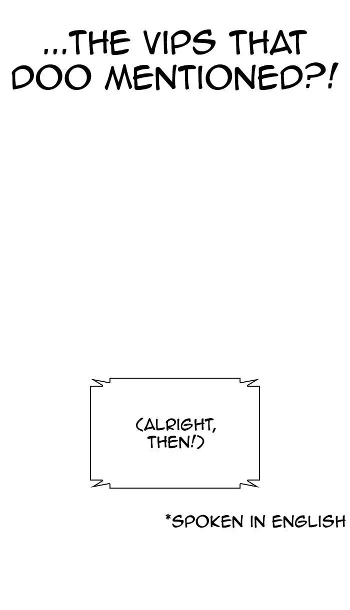 Lookism Chapter 372