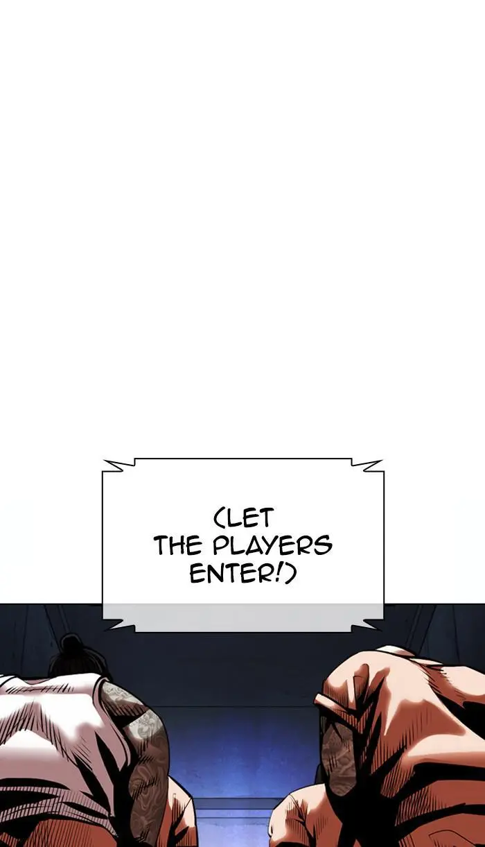 Lookism Chapter 372