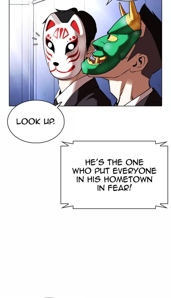 Lookism Chapter 372