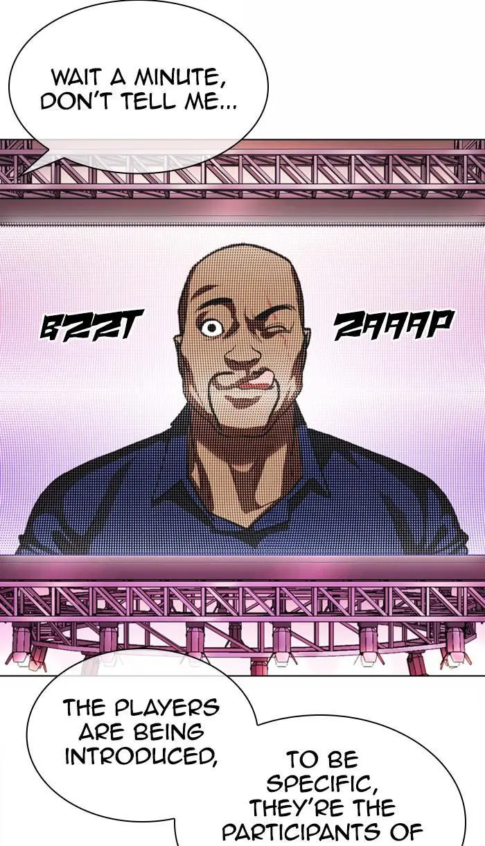 Lookism Chapter 372