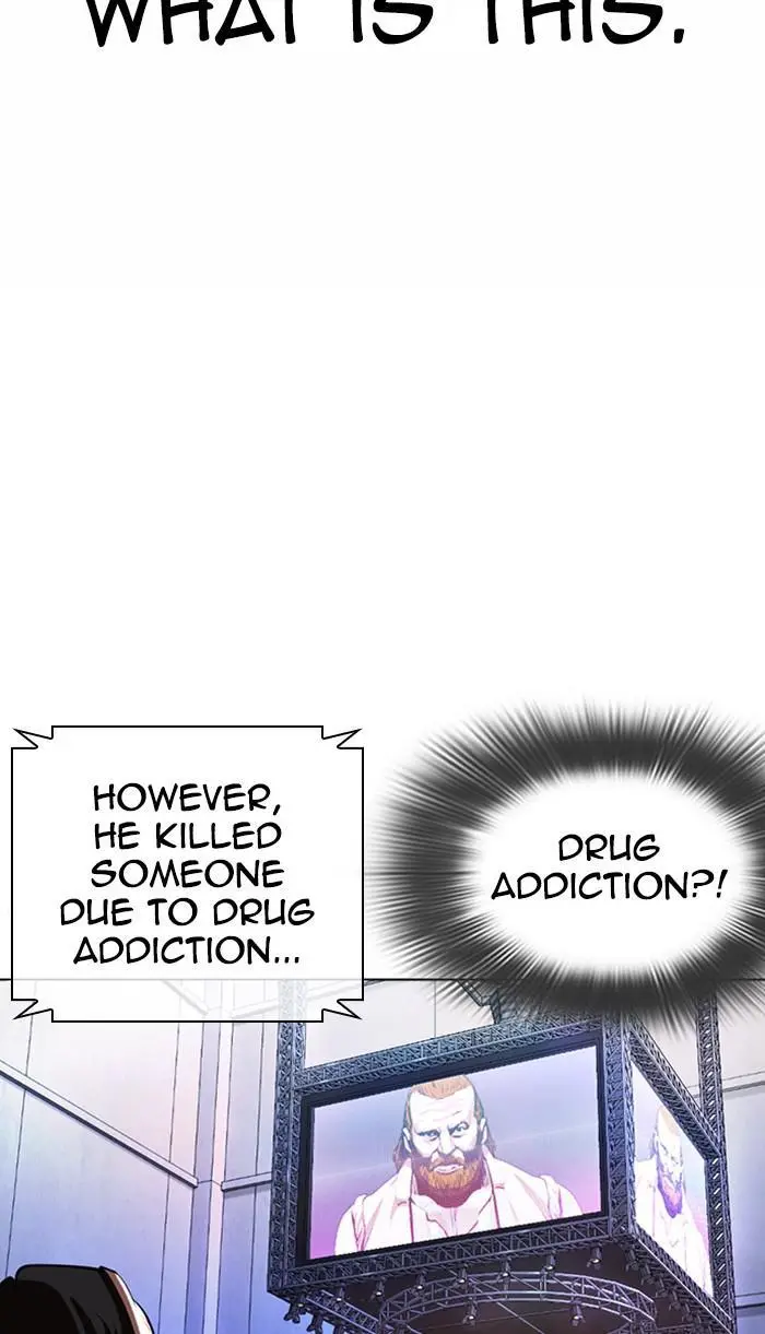 Lookism Chapter 372