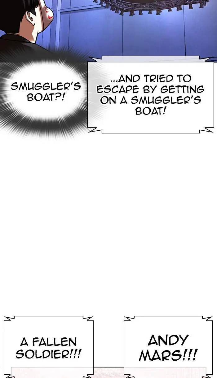 Lookism Chapter 372