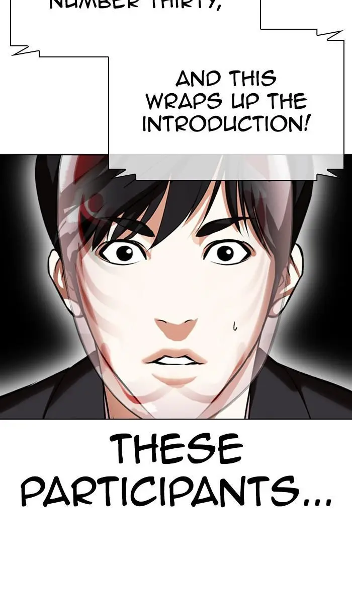 Lookism Chapter 372