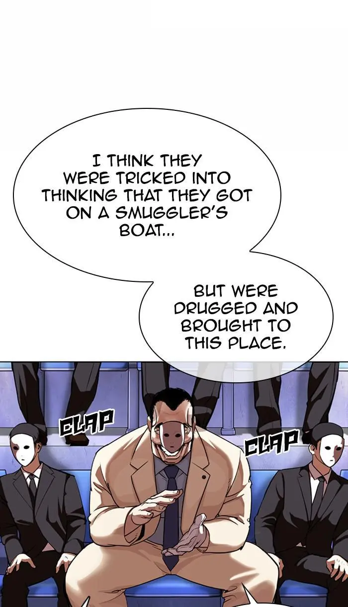 Lookism Chapter 372