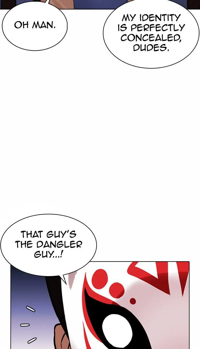 Lookism Chapter 372