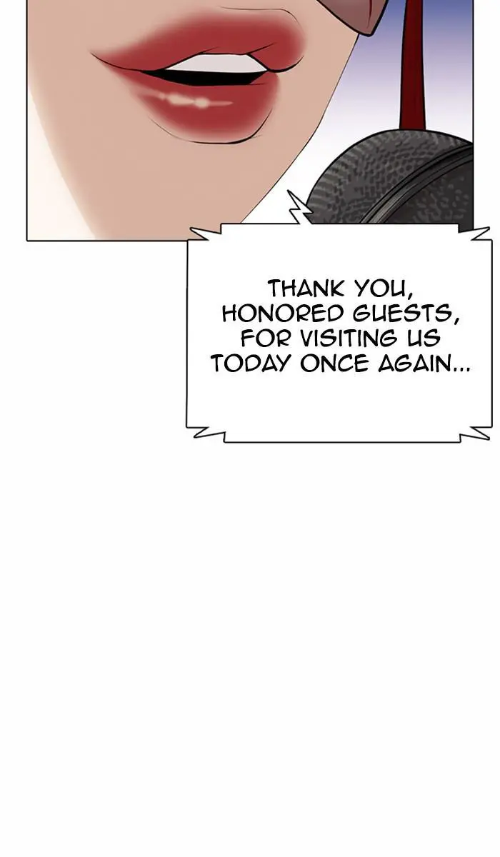Lookism Chapter 372