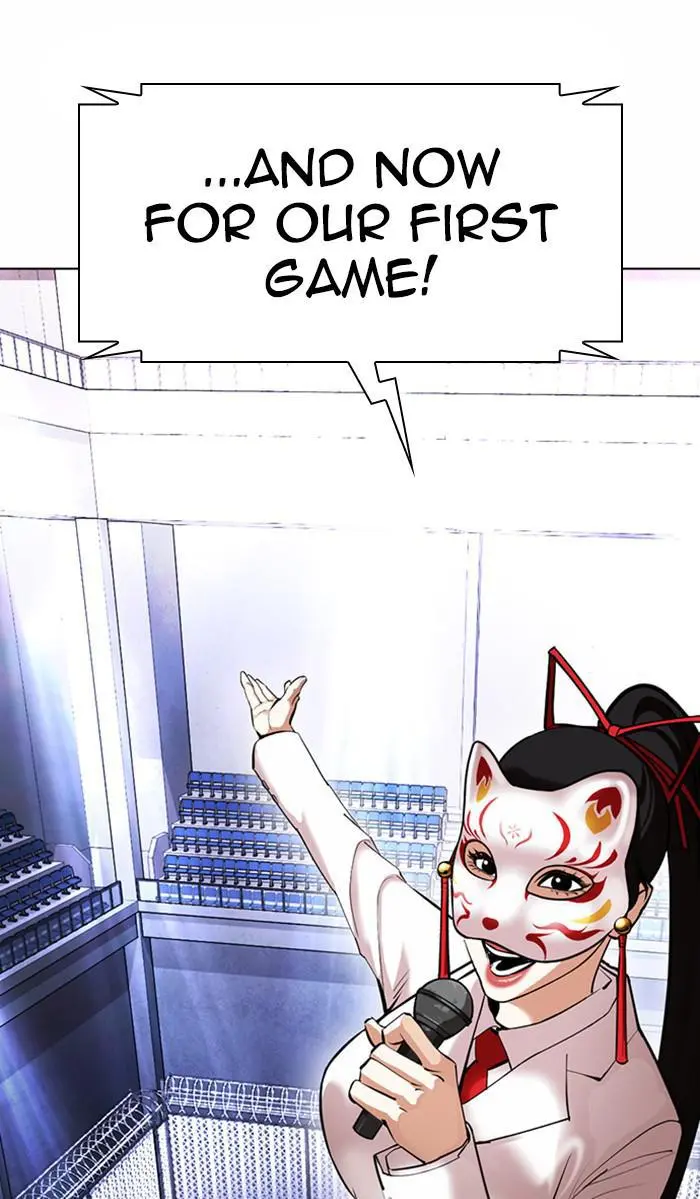 Lookism Chapter 372