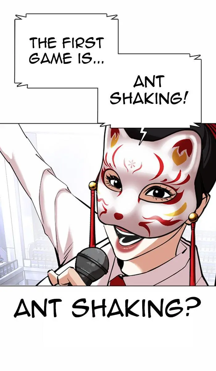 Lookism Chapter 372