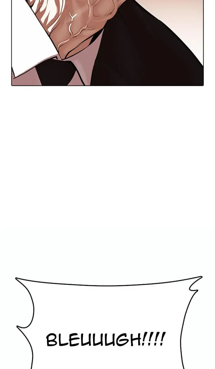 Lookism Chapter 372