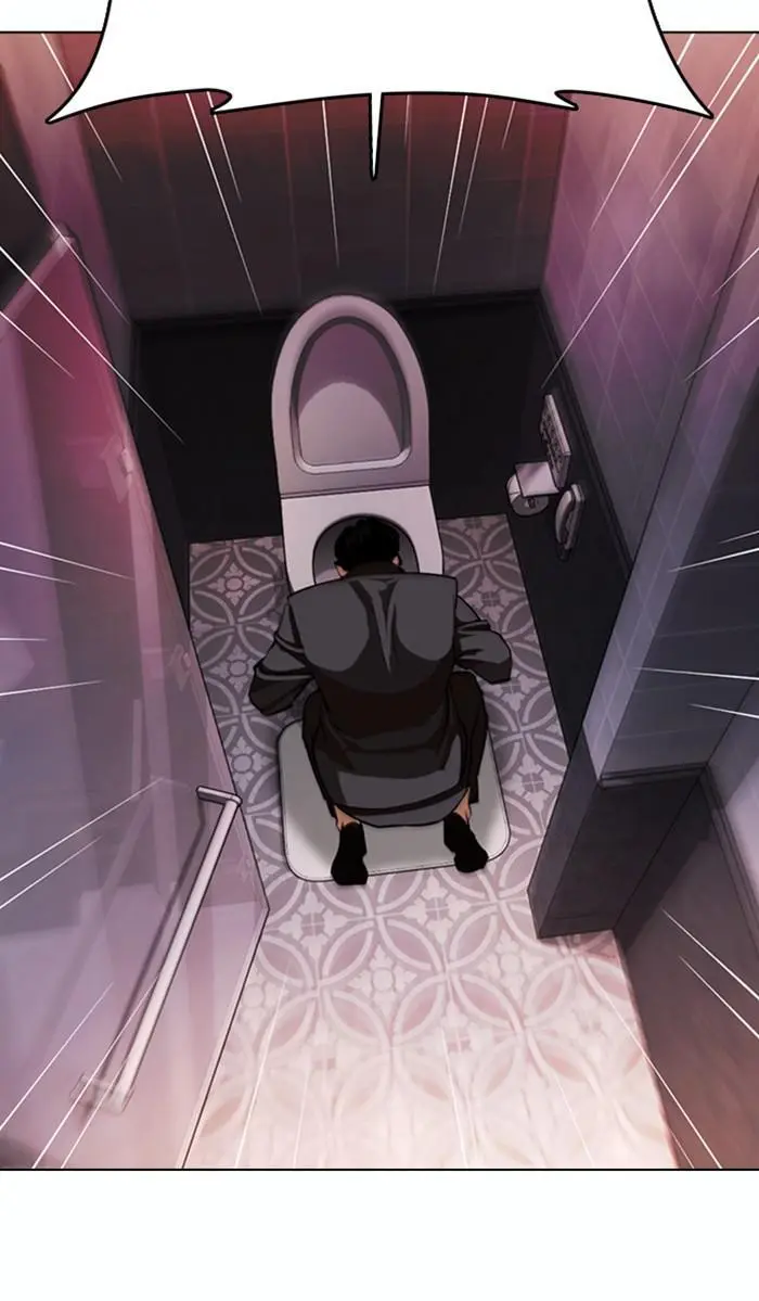 Lookism Chapter 372