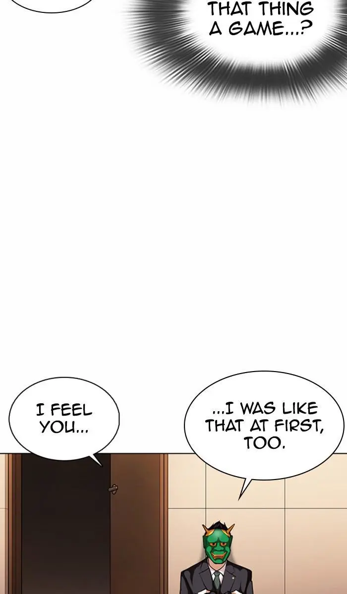 Lookism Chapter 372
