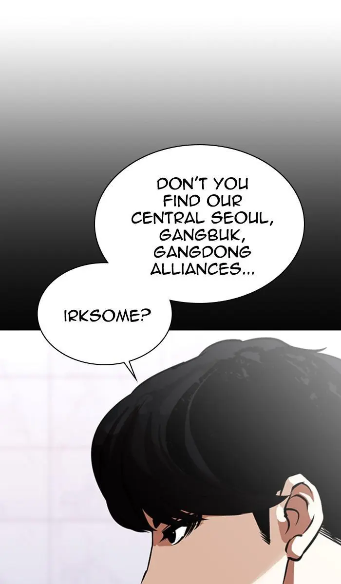 Lookism Chapter 372