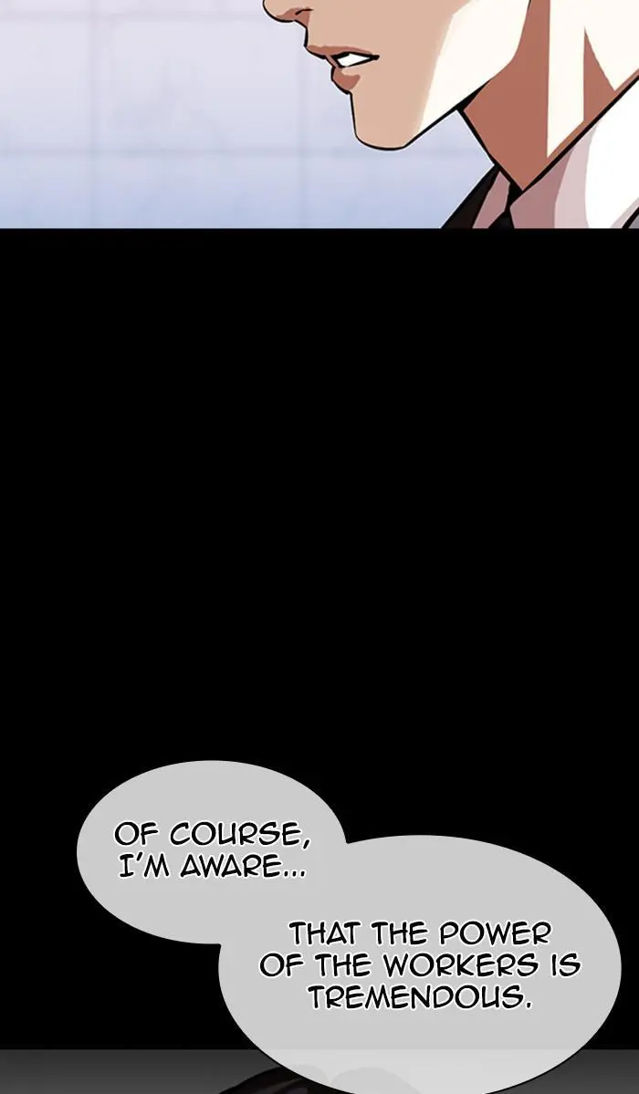 Lookism Chapter 372