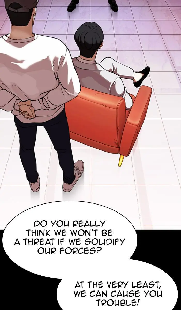 Lookism Chapter 372
