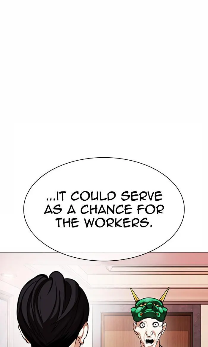 Lookism Chapter 372