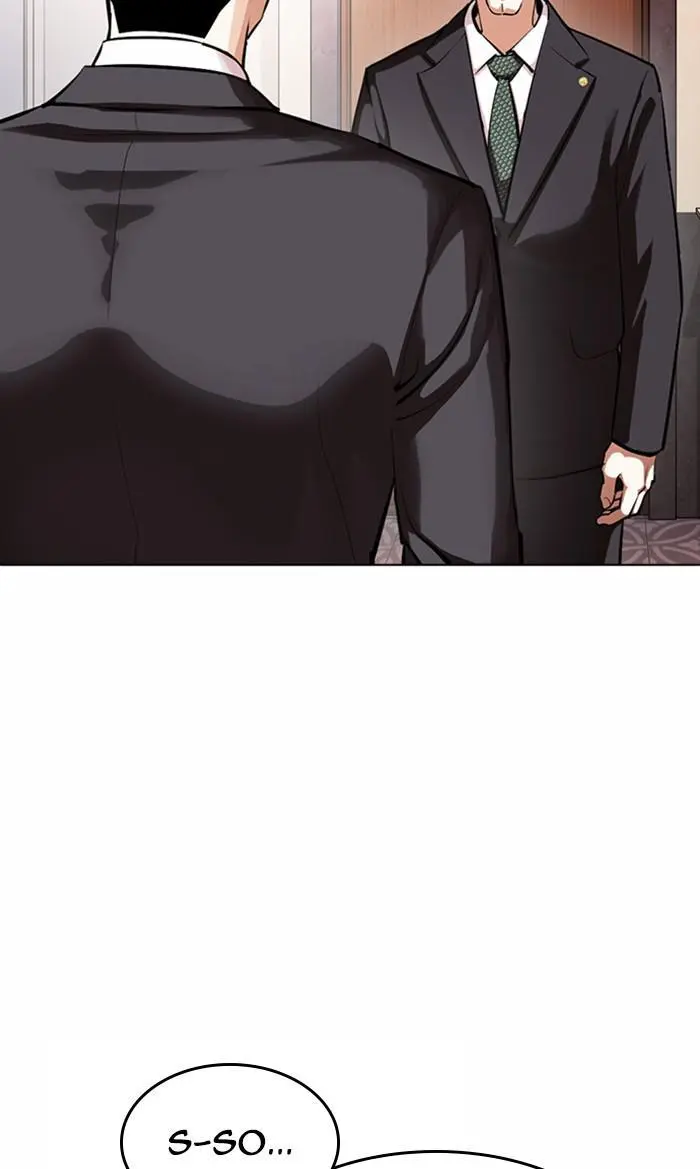 Lookism Chapter 372