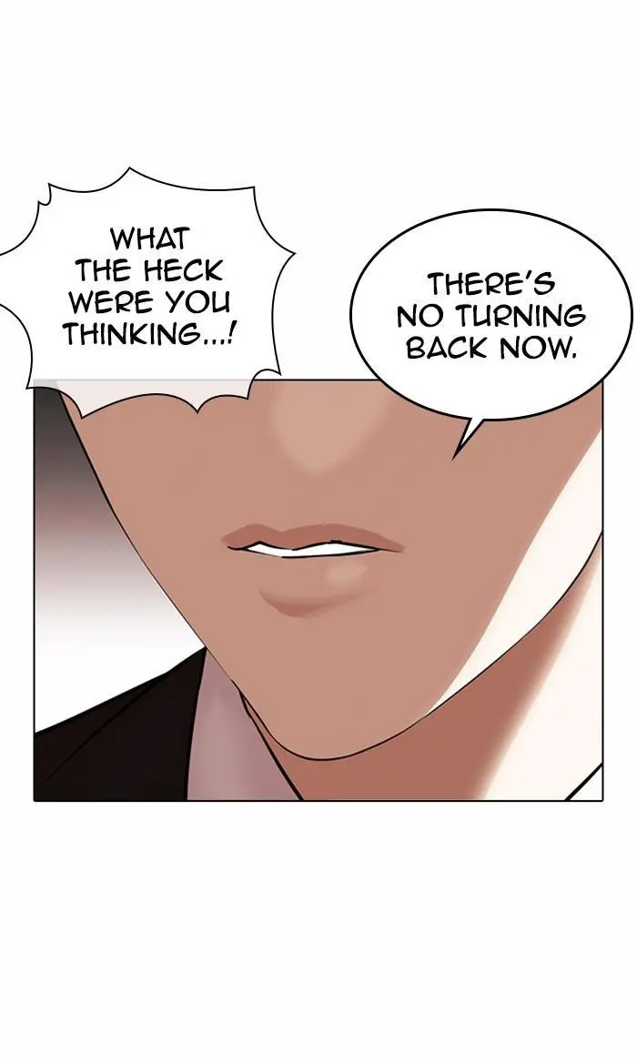 Lookism Chapter 372