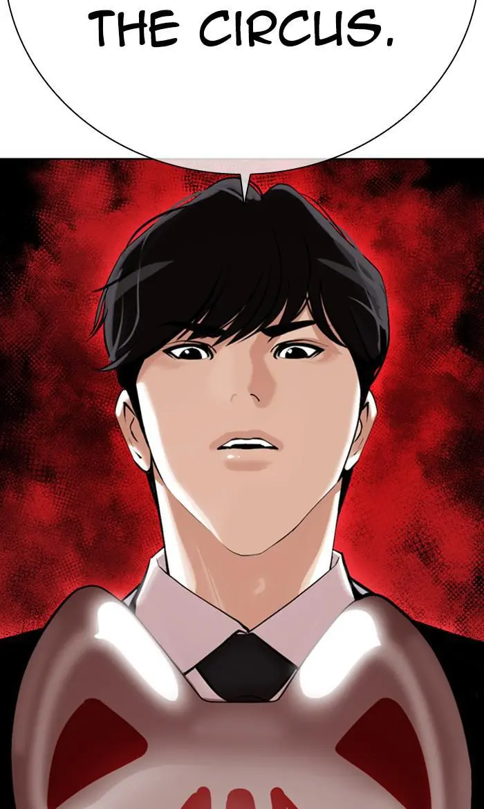 Lookism Chapter 372