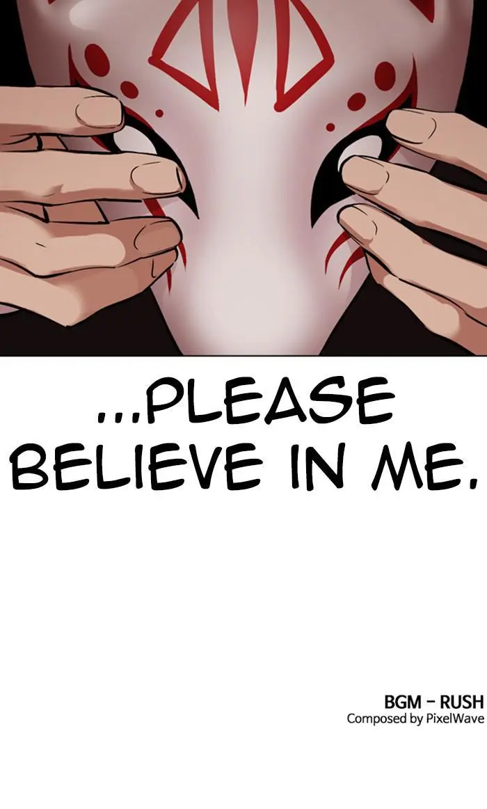 Lookism Chapter 372
