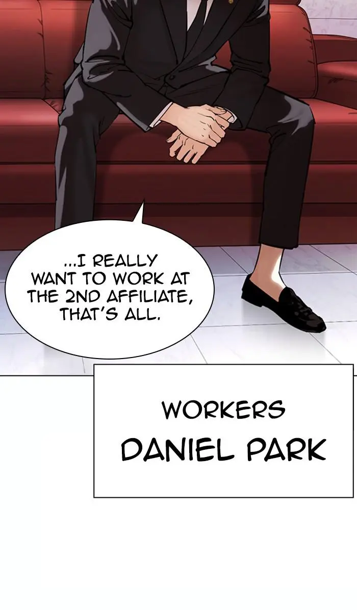 Read Lookism - Chapter 373 - w5.lookismmangafree.com | Image 4