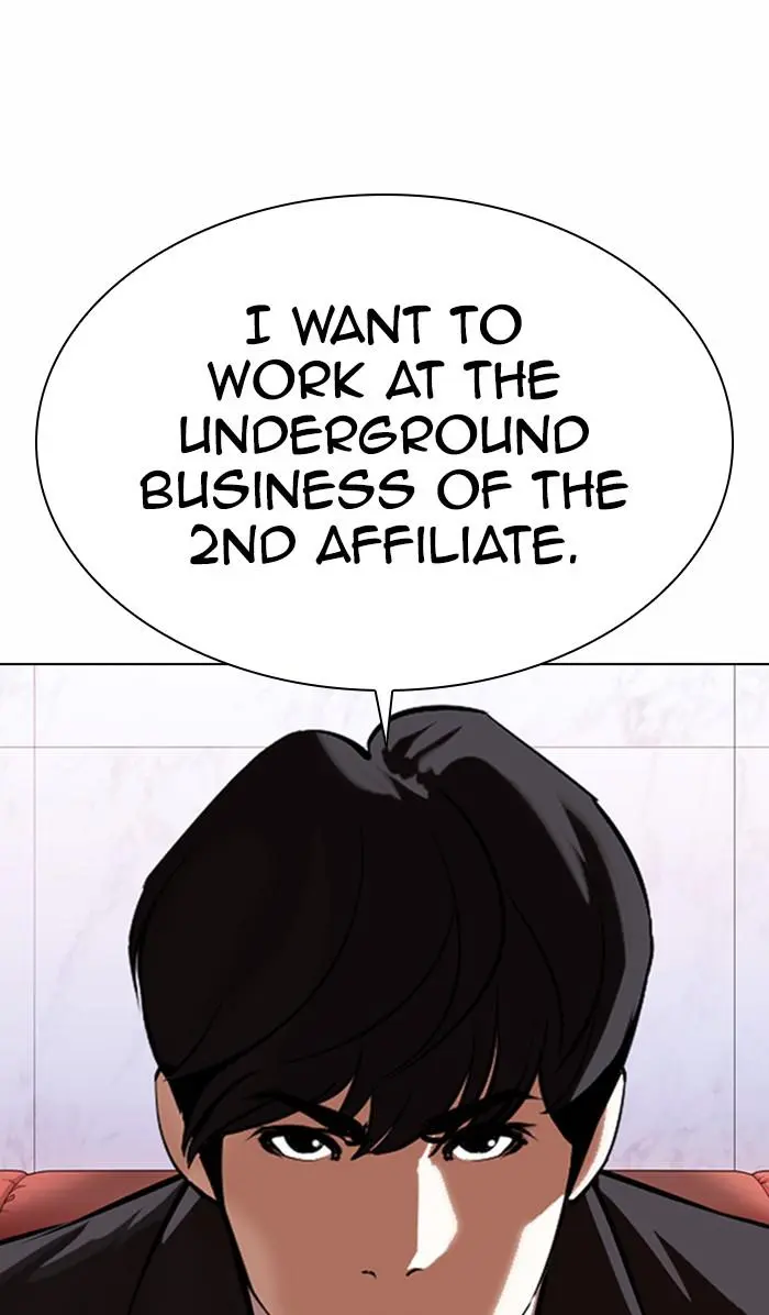 Read Lookism - Chapter 373 - w5.lookismmangafree.com | Image 7
