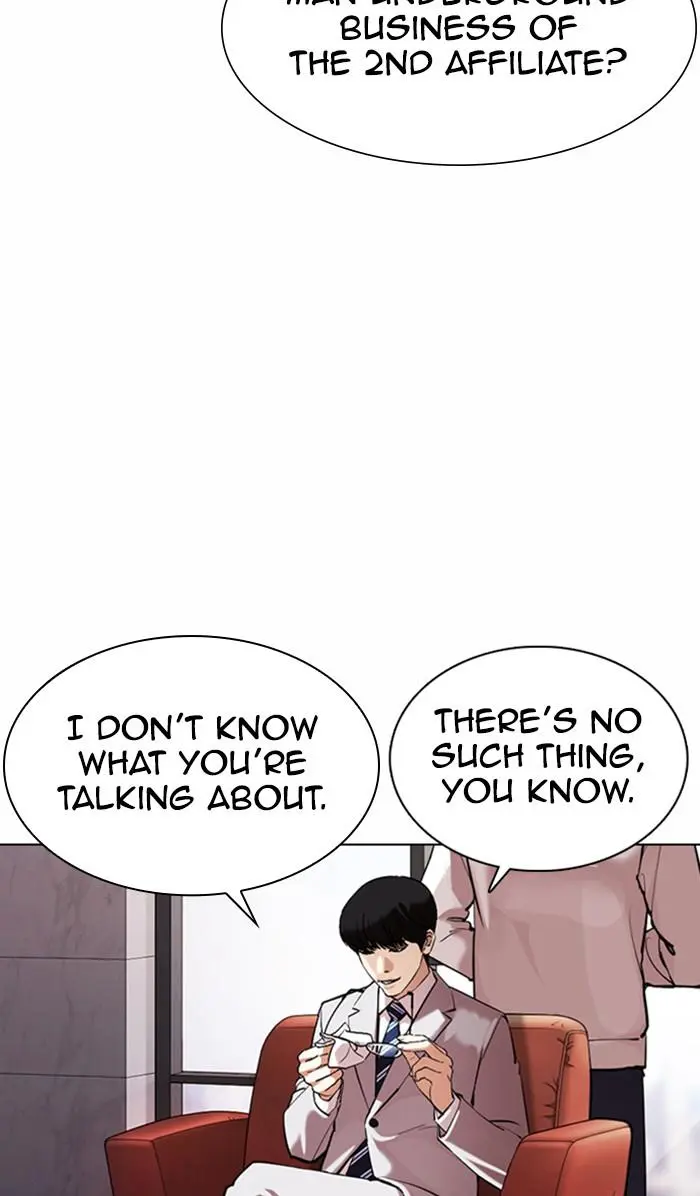 Read Lookism - Chapter 373 - w5.lookismmangafree.com | Image 9